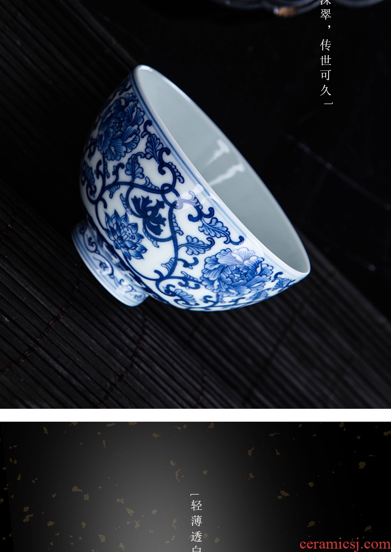 Manual hand - made master cup of jingdezhen blue and white retro personal sample tea cup cup tea kungfu tea cup bowl