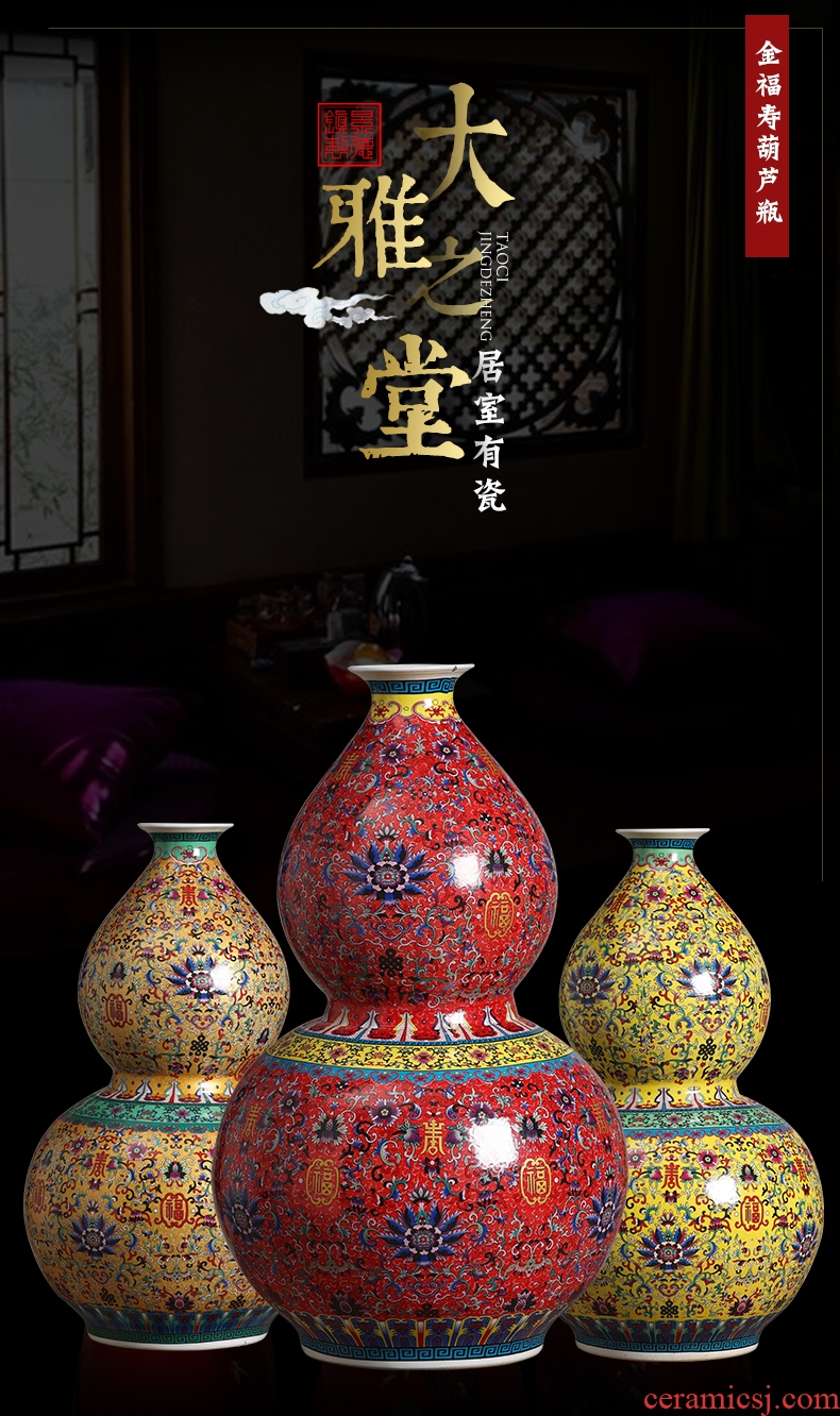 Chinese vase floral inserted dried flower implement hotel villa large landing, the sitting room porch household ceramics restoring ancient ways furnishing articles - 581142585488