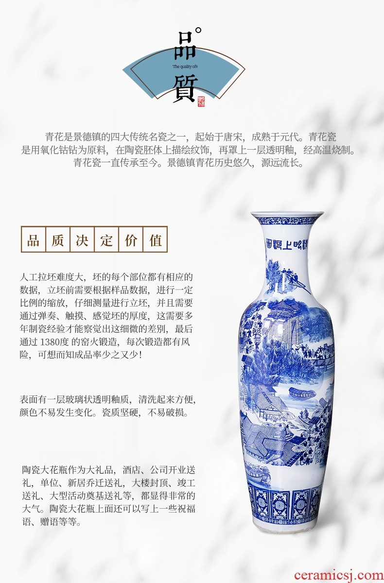 Jingdezhen ceramics archaize guest-greeting pine of large blue and white porcelain vase home sitting room adornment is placed large - 8880961480