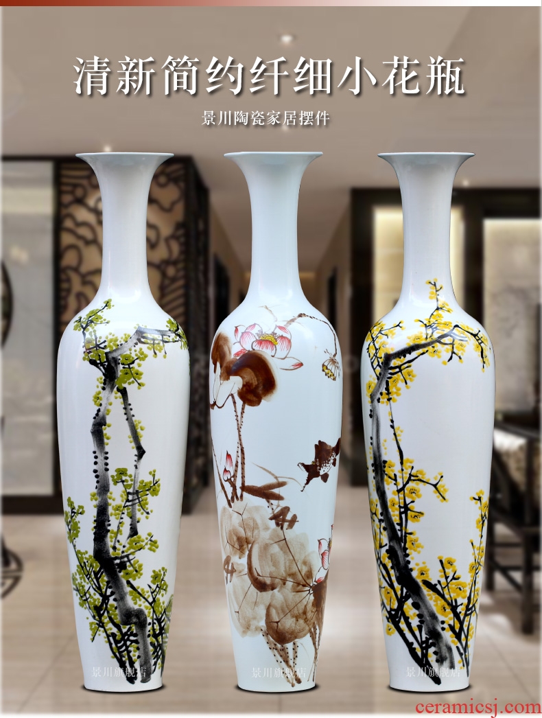 Jingdezhen ceramics large hand - made vase wucai landscape bright future landing stateroom decorative furnishing articles - 547536954167