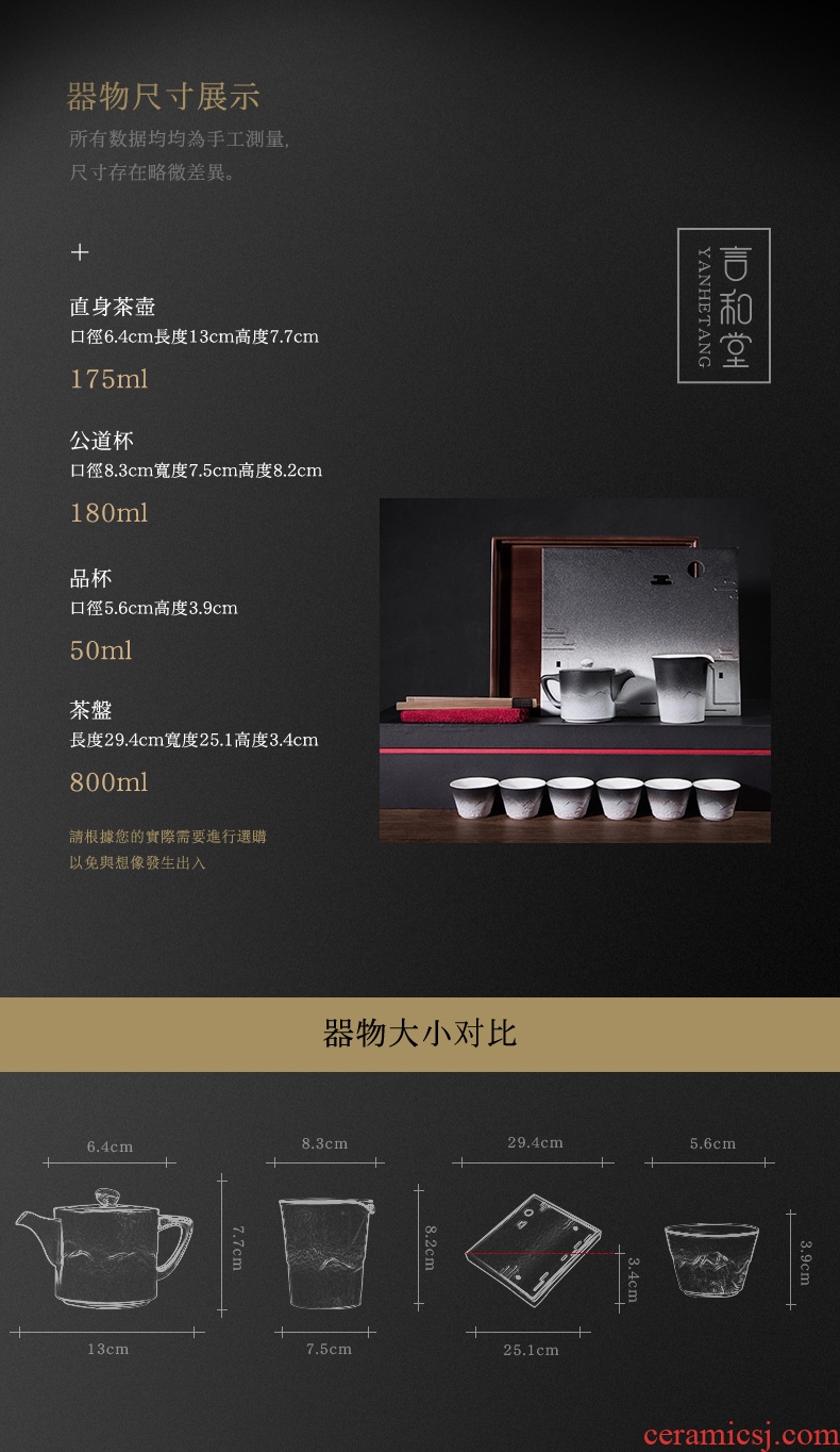 Kung fu tea set # and ceramic teapot teacup office of a complete set of household water tea tray was gift boxes