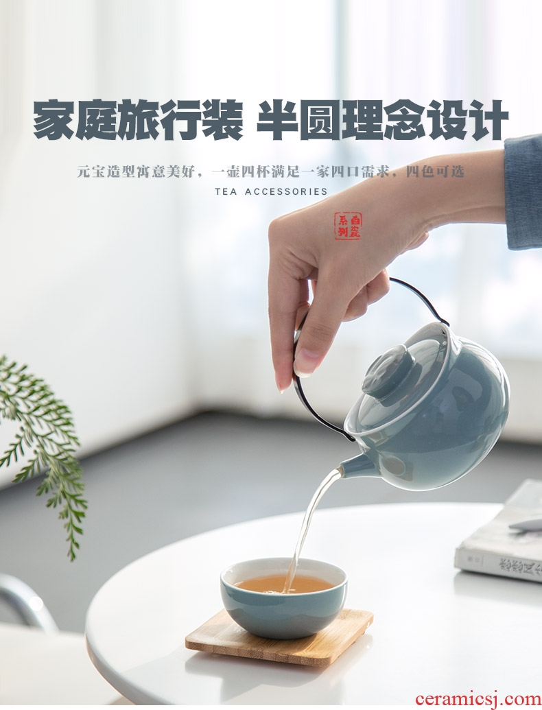 Mr Nan shan wing girder travel pot of tea set suit small sets of portable crack cup teapot ceramic type