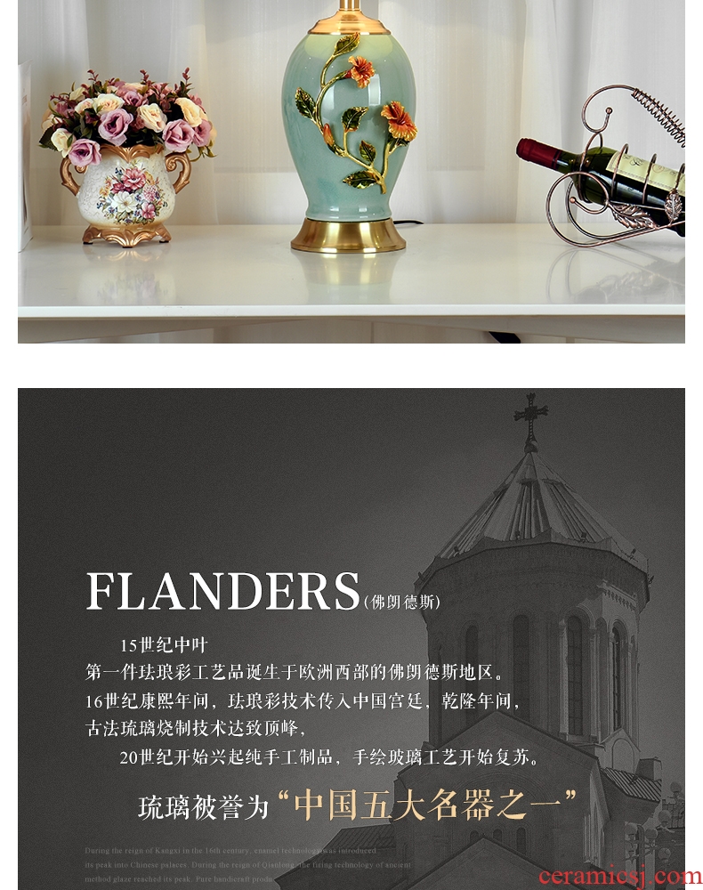 Full copper colored enamel lamp of new Chinese style American key-2 luxury European sitting room warm and creative ceramic lamp of bedroom the head of a bed