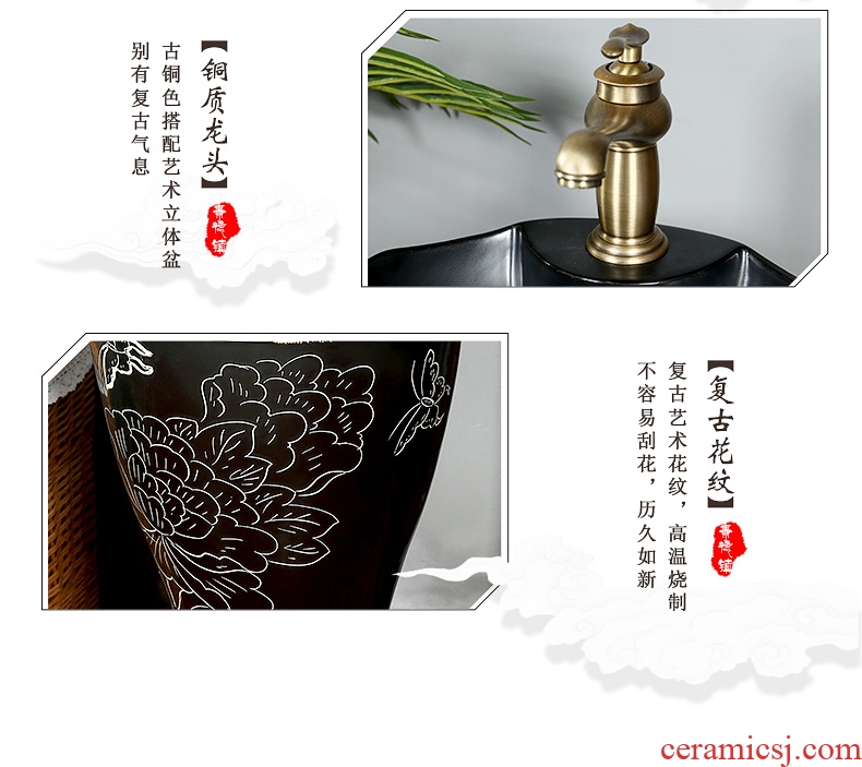 Archaize ceramic toilet one - piece basin balcony column type lavatory floor balcony column basin