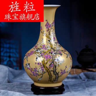 Continuous grain of jingdezhen ceramic porcelain dried flower vase Jane Chinese style living room table vase Nordic art