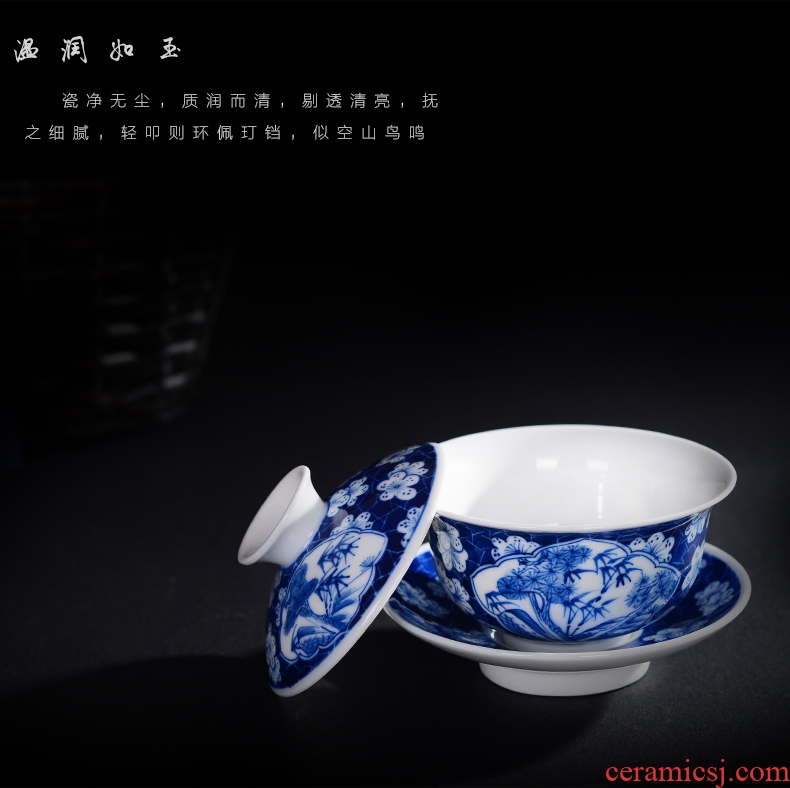 Jingdezhen ceramic three tureen suit only mei shochiku worship manual hand-painted kung fu tea cups clutching bowls