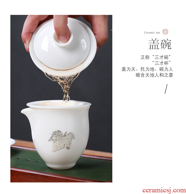 DH white porcelain tea set six people contracted household teapot jingdezhen kung fu tea cup set ceramic small cups