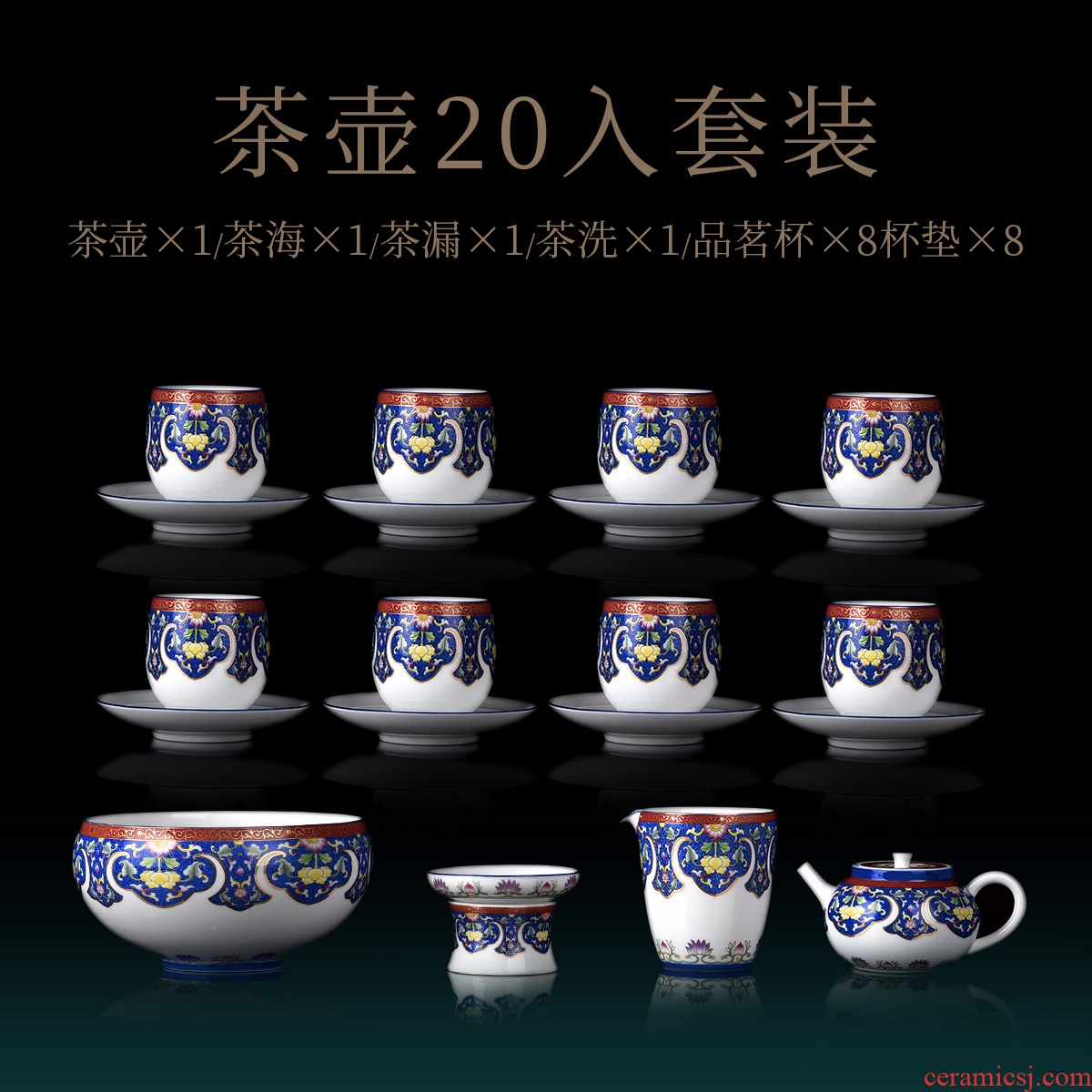 And Japanese kung fu tea set # suit household of a complete set of tea cups to wash the teapot And cup small gift boxes ceramics