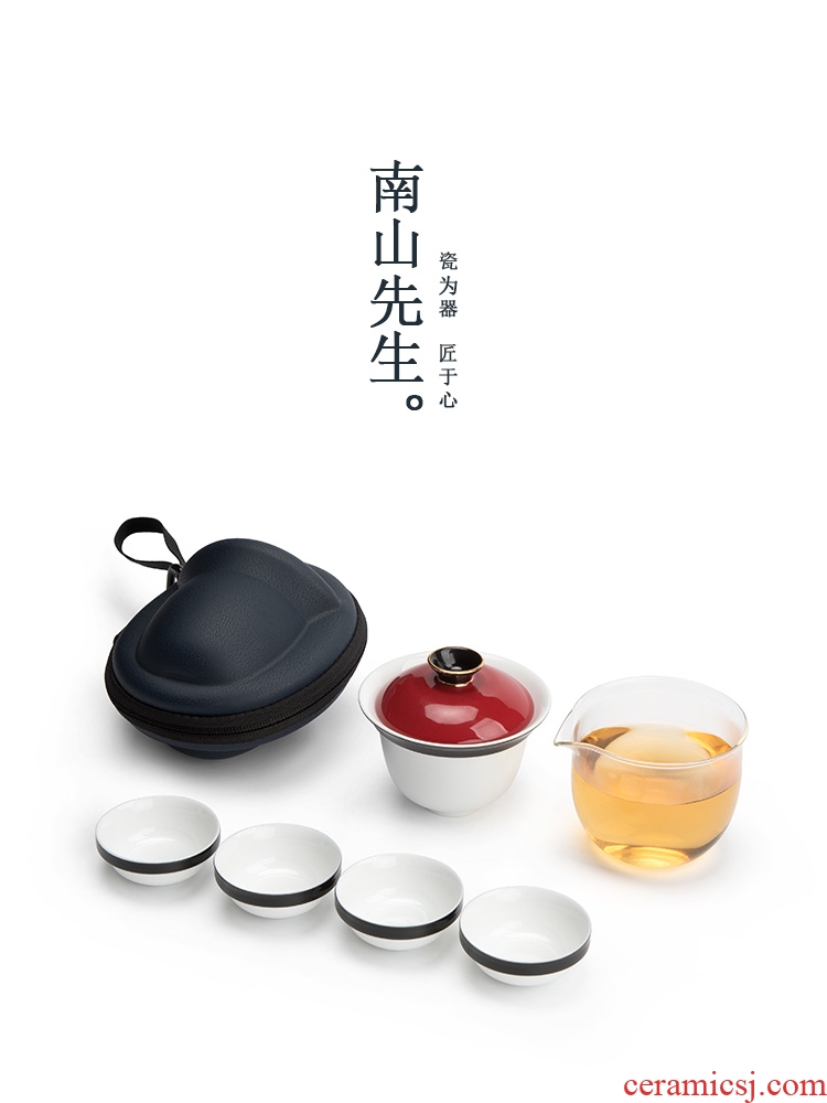 Mr Nan shan court cap crack cup contracted portable is suing travel package type ceramic kung fu tea set