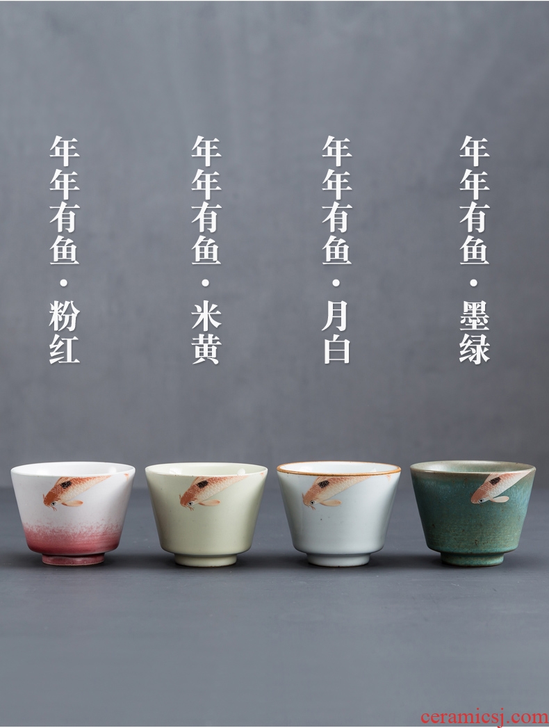 Kung fu tea set single cup sample tea cup individual household ceramics cup bowl kiln built master cup carp cup gift box