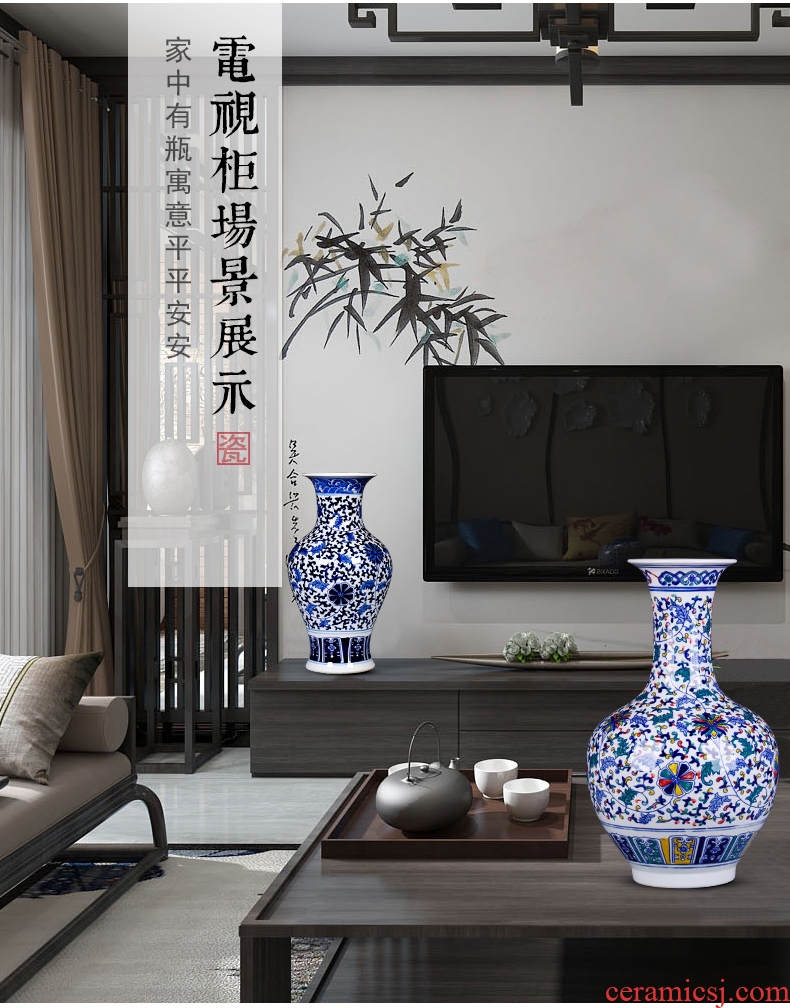 Jingdezhen blue and white porcelain ceramic vases, antique large flower arrangement of Chinese style living room TV cabinet home decoration furnishing articles - 600938722049