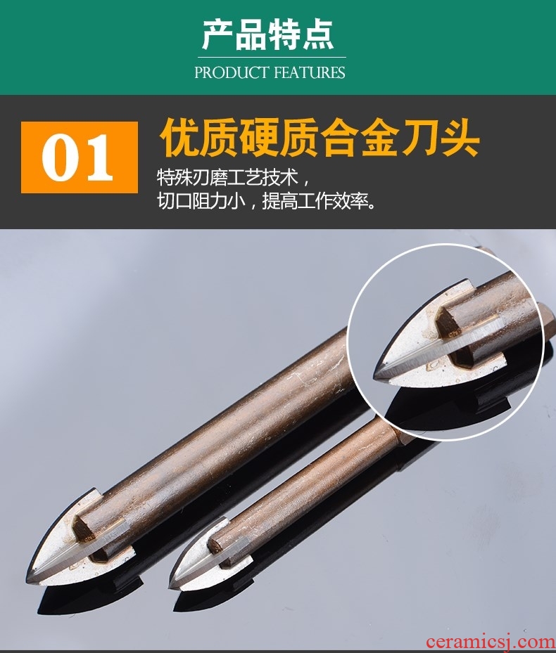 Industrial grade 6 mm diamond hardness ceramic tile drill construction drilling and tapping antiskid rotating superhard household porcelain ceramics