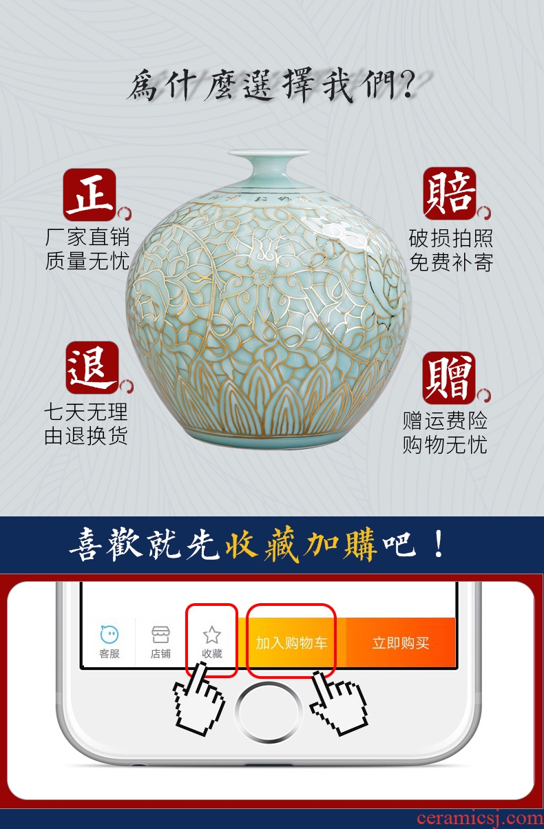 The Master of jingdezhen ceramics hand - made paint shadow blue bottle of flower arranging Chinese style household furnishing articles sitting room porch decoration