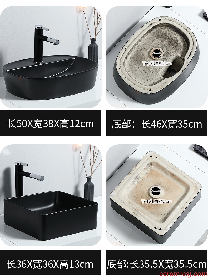 Basin of northern Europe on the ceramic square black contracted household european-style balcony toilet lavabo lavatory basin