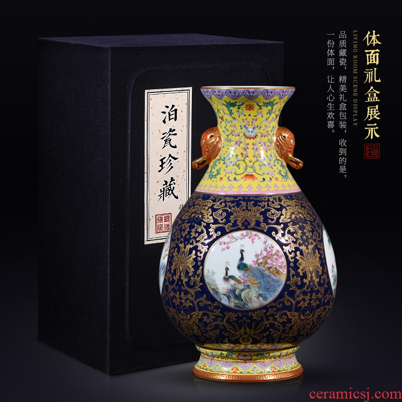 High - quality goods city of jingdezhen porcelain qianlong pastel the blue paint on three sides open the elephant bottled act the role ofing is tasted furnishing articles