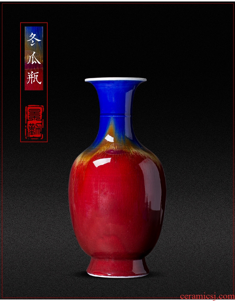 Porcelain in jingdezhen color glazed pottery of a thriving business longfeng large vases, sitting room of Chinese style household furnishing articles decoration - 596484804441
