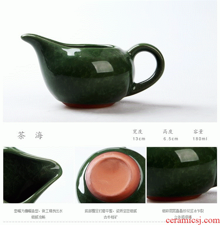 Contracted household of Chinese style kung fu tea cup tea set a set of ceramic tea set with the teapot