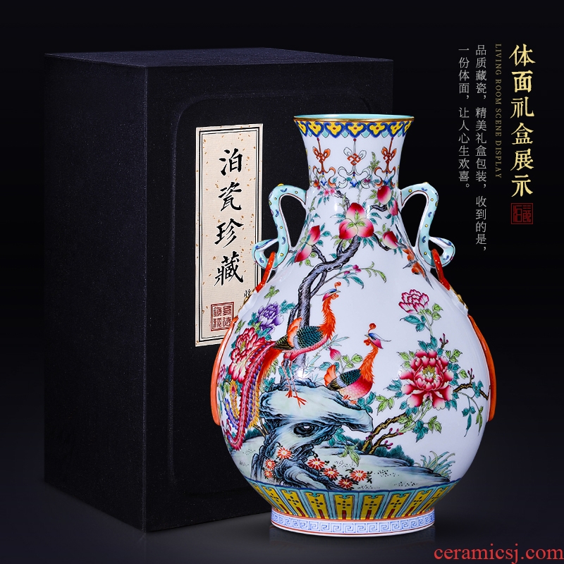Jingdezhen ceramics imitation the qing qianlong pastel chicken ears pipa flower vase sitting room home furnishing articles