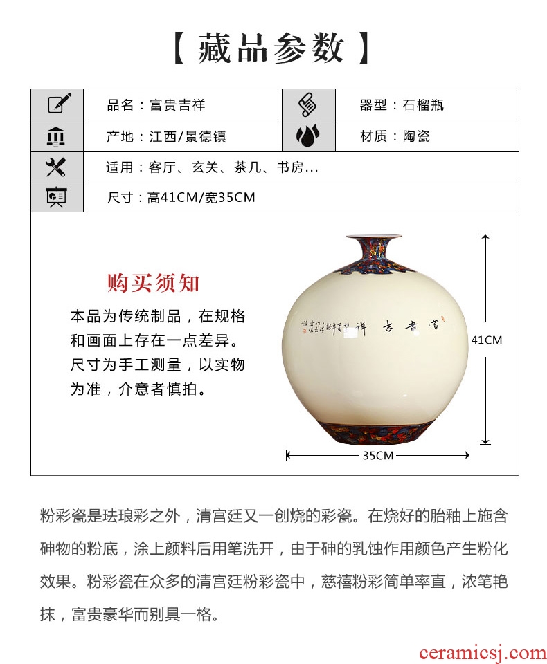 Jingdezhen big hand paint ceramic vase furnishing articles sitting room be born Chinese celadon decoration hotels high - grade decoration - 592347701303