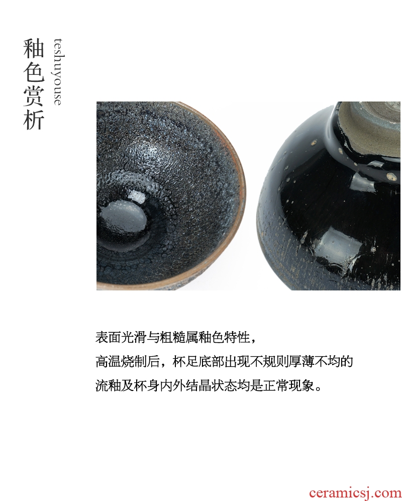 Million kilowatt/hall kung fu tea set new product manual pull embryo master cup single glass ceramic cups contracted glass lamp