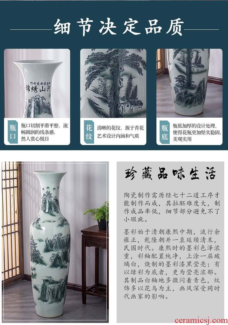 Jingdezhen chinaware bottle of Chinese red Mosaic gold peony flowers prosperous landing big vase hotel sitting room place - 595481935034