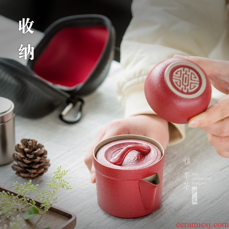 Evan ceramic various word travel tea set suit portable package crack outdoor a pot of three kung fu office