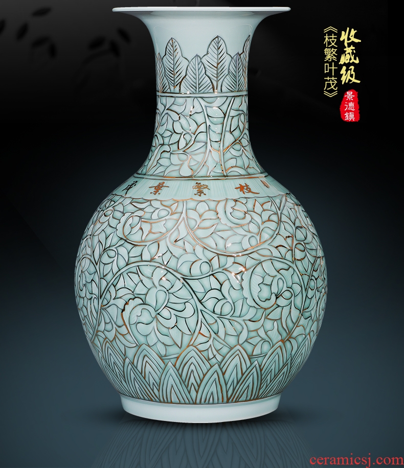 Jingdezhen ceramics vase furnishing articles shadow blue see colour design Chinese style living room TV cabinet decoration carving handicraft
