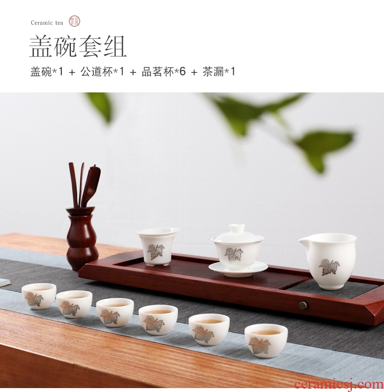 DH white porcelain tea set six people contracted household teapot jingdezhen kung fu tea cup set ceramic small cups