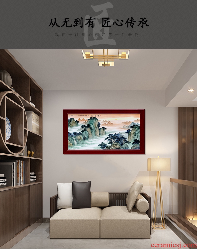 Jingdezhen porcelain plate painting landscape painting artist sun east displayed in the sitting room background wall adornment of Chinese style