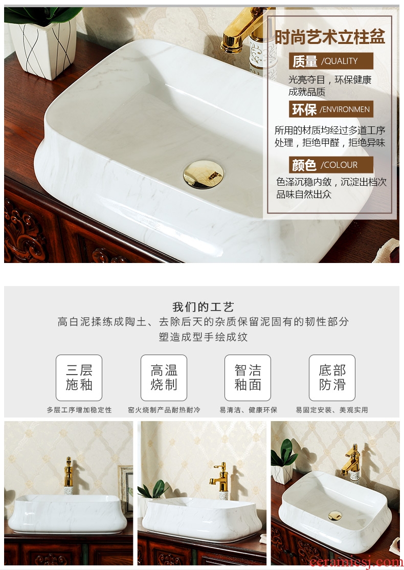 M beautiful stage basin art contracted thin edge rectangle lavatory marble deep basin ceramic lavabo