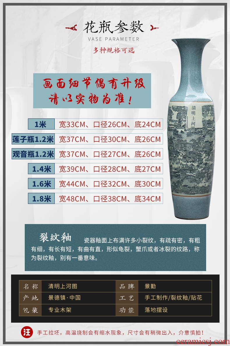 Jingdezhen blue and white porcelain general large pot sitting room place porch decoration of Chinese style household archaize ceramic vase - 599068870482