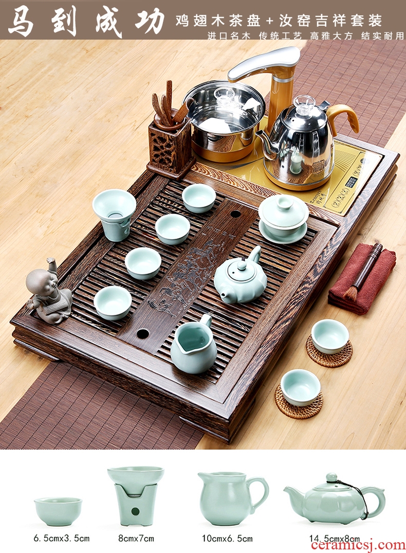 A friend is A complete set of chicken wings wood tea tray was kung fu tea tea set household ceramics elder brother your up solid wood tea tray of tea table