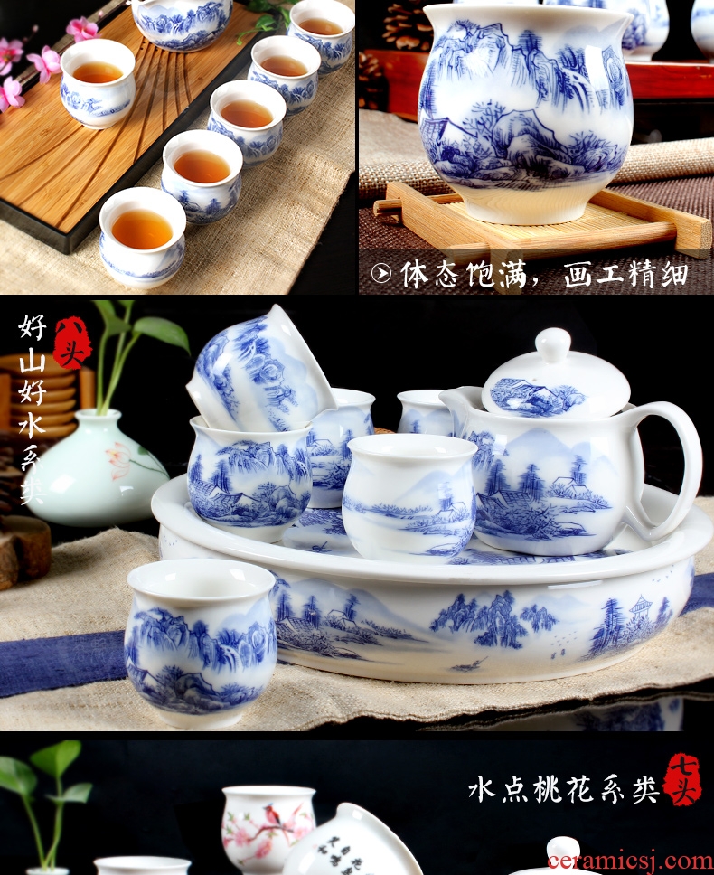 Cup suit ceramic teapot suit jingdezhen blue and white porcelain tea set double kung fu tea set a large household of a complete set of