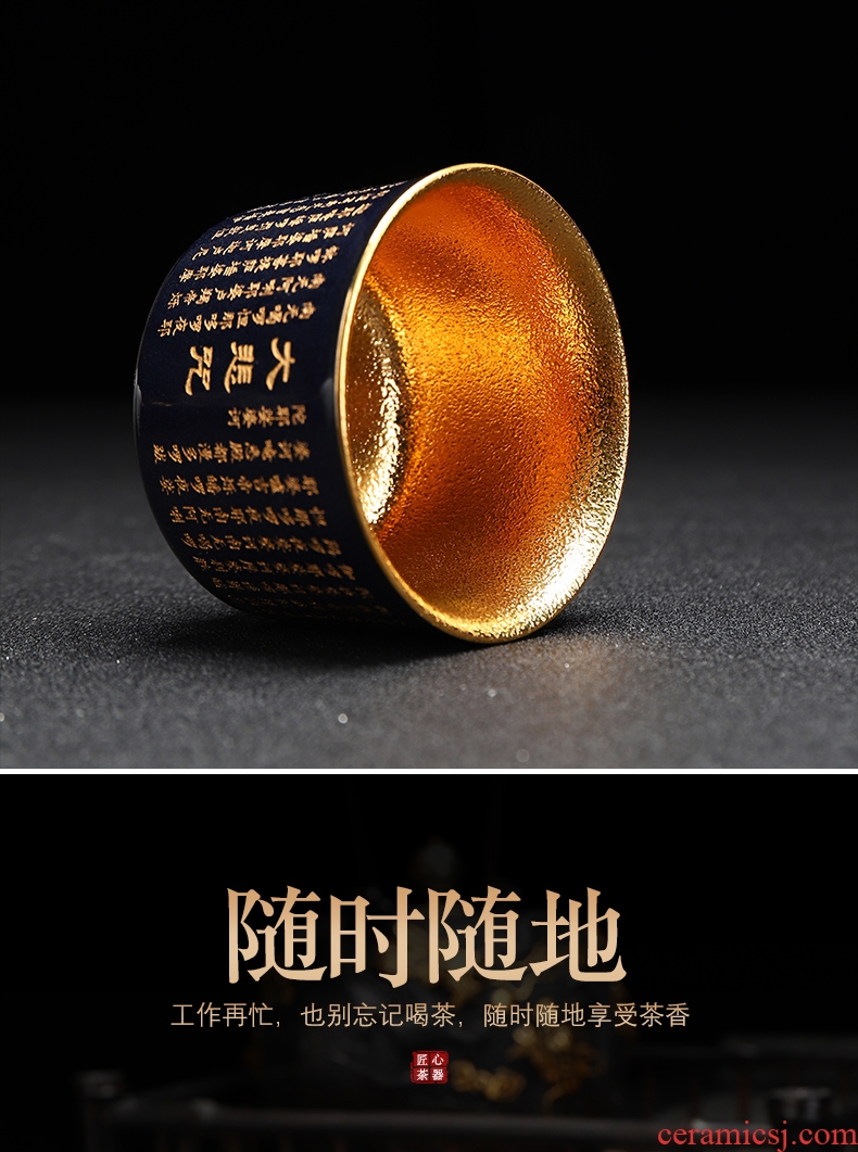 Recreation heart sutra cup gently key-2 luxury home of kung fu tea tea set ceramic sample tea cup mantra of great compassion fine gold restoring ancient ways, single CPU