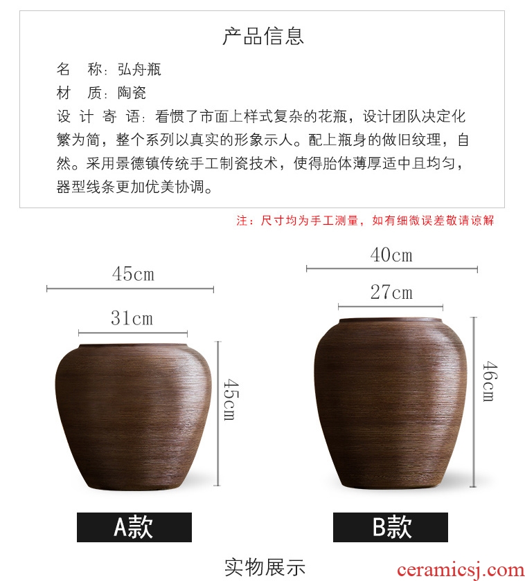 Jingdezhen ceramics vase archaize principal enamel pastel color six surface painting of flowers and collect crafts decorative - 578142833449