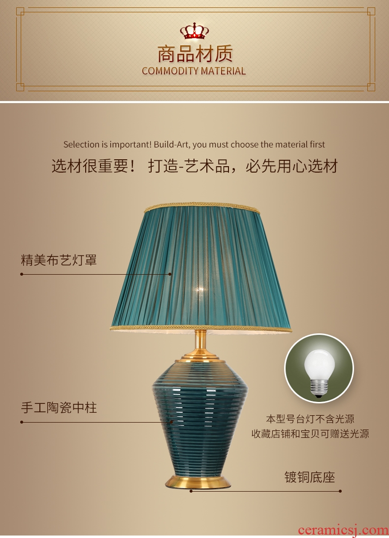 European - style bedroom nightstand lamp simple modern creative American warm warm light household light key-2 luxury ceramic lamps and lanterns