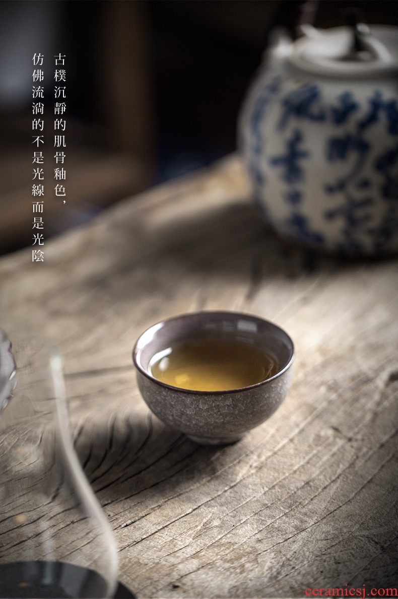 The elder brother of The longquan celadon up iron ice crack cup tire checking ceramic kung fu master cup single cup tea sample tea cup