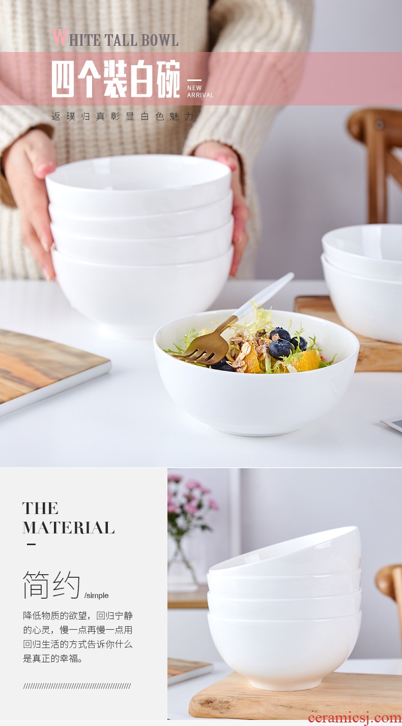 Jingdezhen ceramic tableware suit for ceramic bowl white rainbow such as to use the creative household contracted large bowl 4 only