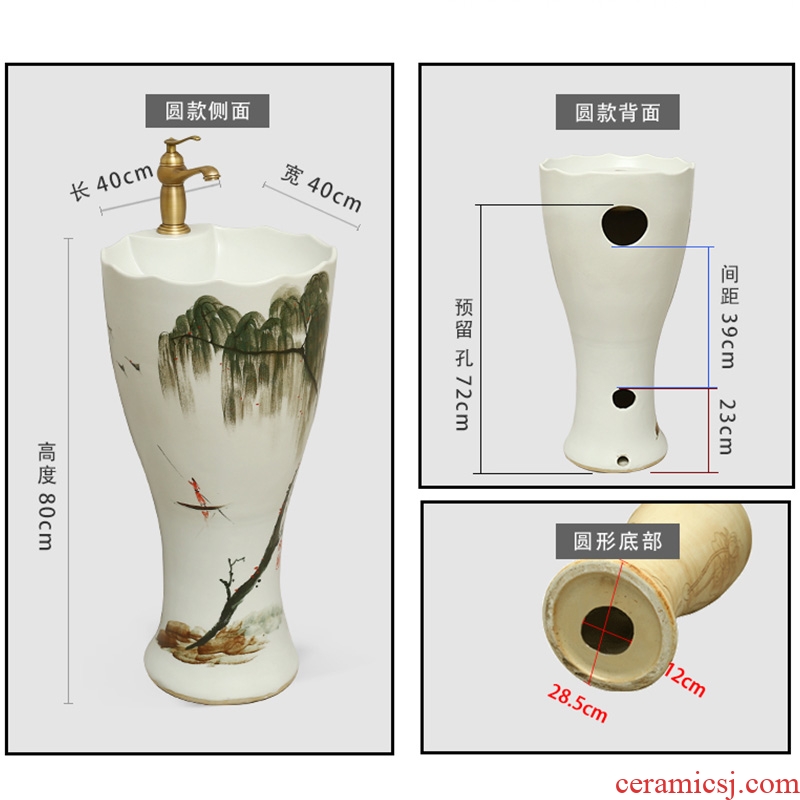 Ceramic column basin one - piece is suing household balcony sink floor toilet lavatory toilet home stay facility