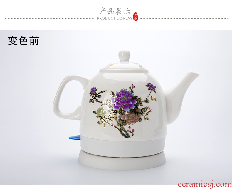 Ronkin mini ceramic electric kettle half automatic power household kung fu the boiled water, the electric teapot tea stove