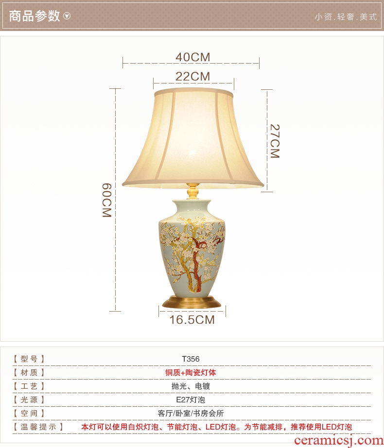 LED lamp All copper ceramic desk lamp of bedroom the head of a bed creative move hand - made painting of flowers and a sitting room, a study of new Chinese style lamp