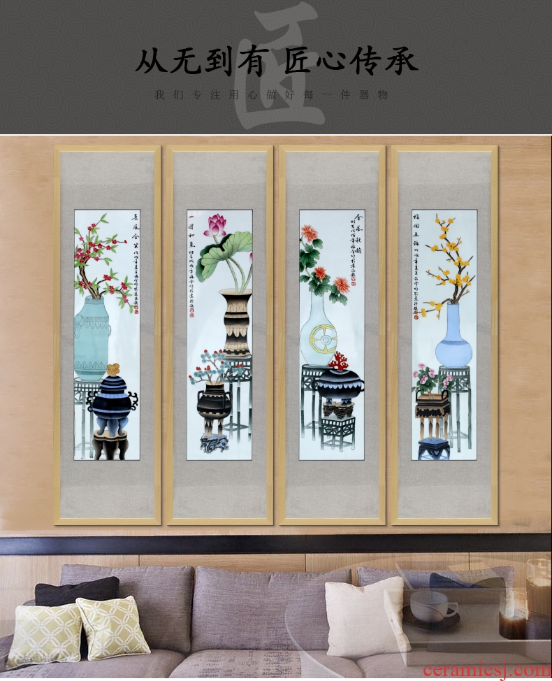 Sofa setting wall decoration painting porch restaurant mural jingdezhen hand - made ceramic porcelain plate painting the living room decoration hangs a picture