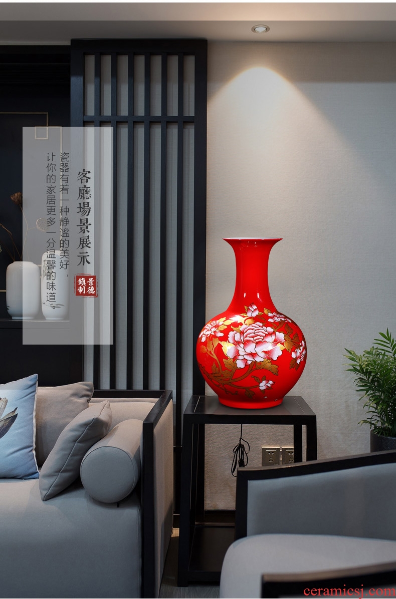 Jingdezhen ceramics live figure ground gourd vases large feng shui living room home furnishing articles - 603969189920