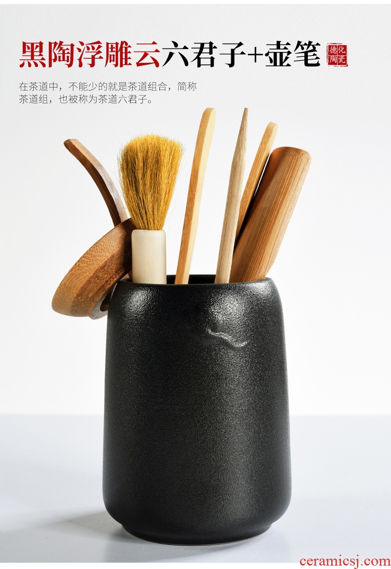 The cabinet household ceramic tea accessories kung fu tea set 6 gentleman bamboo tea spoon of black pen ChaGa ChaZhen contracted