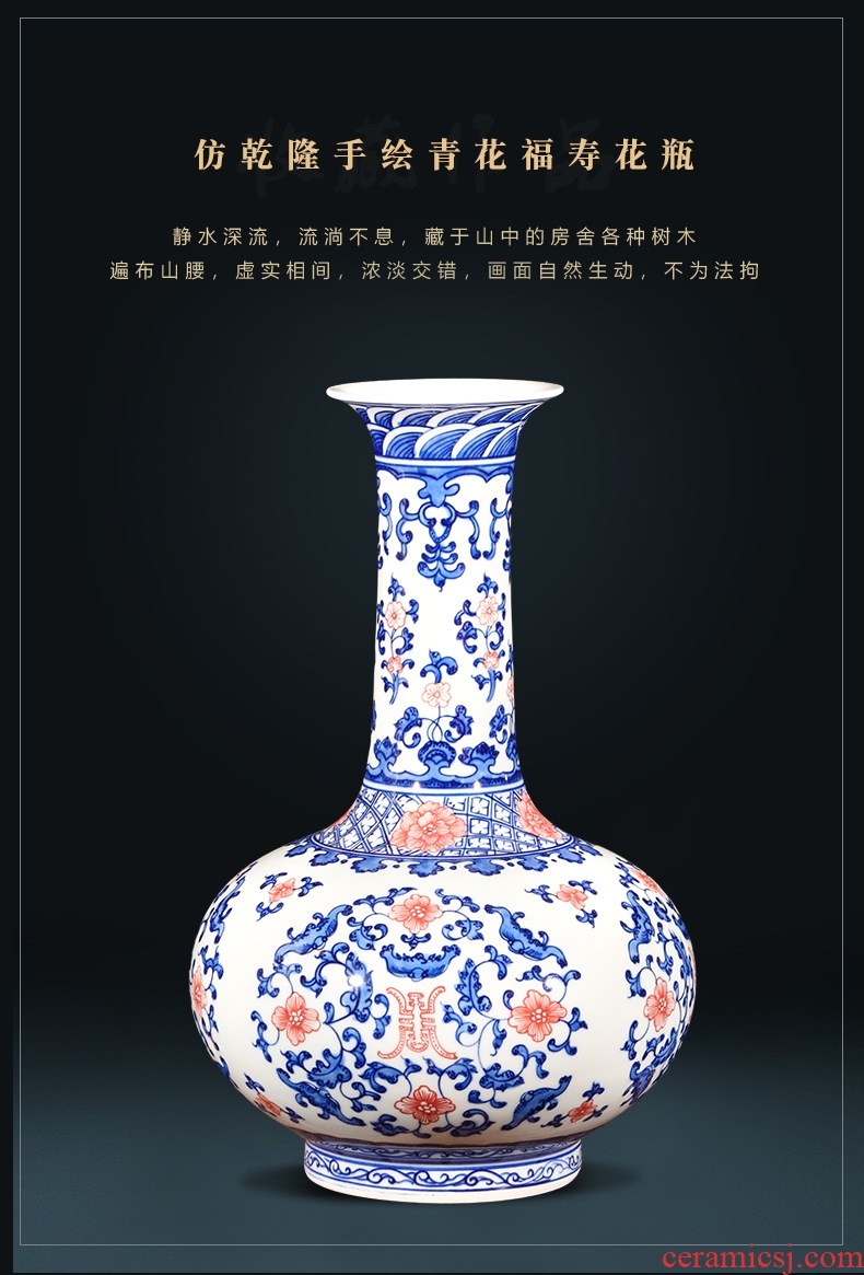 Jingdezhen ceramics imitation qianlong hand - made Chinese style restoring ancient ways is blue and white porcelain vase wine sitting room adornment is placed