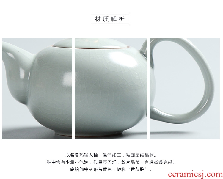 Side as the of your up kung fu tea set ceramic teapot single pot of ebony handle Side filtration pot of the pot of single pot