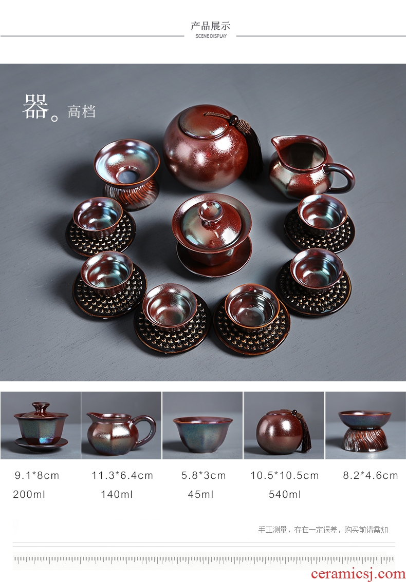 Auspicious edge up tea set of household ceramic teapot teacup tureen masterpieces of a complete set of kung fu tea set gift boxes