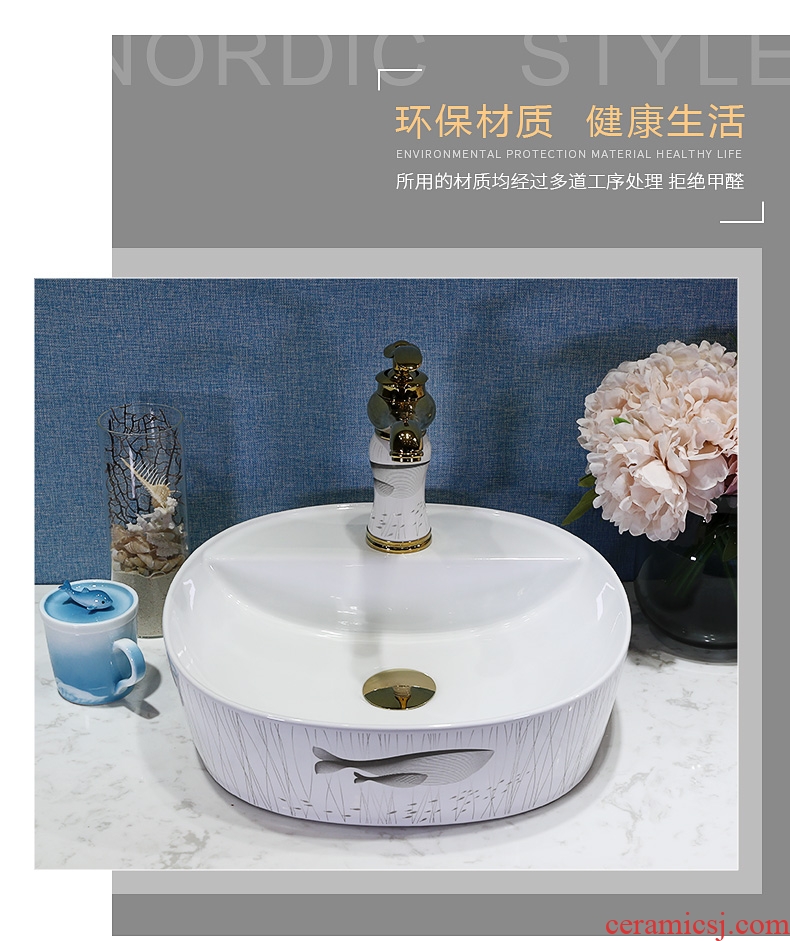 Jingdezhen ceramic lavabo continental basin art basin sink basin sink lavatory household