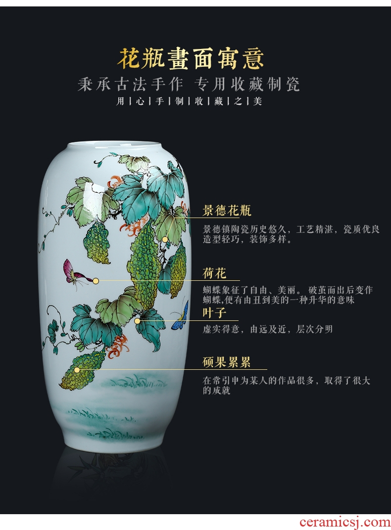 The Qing qianlong vase of blue and white porcelain of jingdezhen ceramics sitting room of Chinese style household flower adornment handicraft furnishing articles - 606443511735