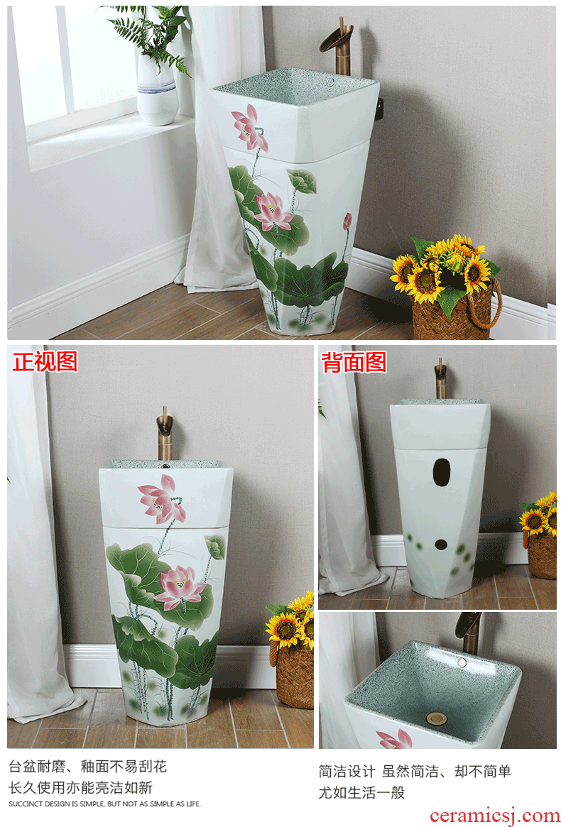 Retro basin of pillar type lavatory balcony column ceramic floor sink basin sink lotus lotus